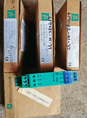 KFD2-CD-Ex1.32 KFD2-EB2 工控信号隔离安全栅议价维修