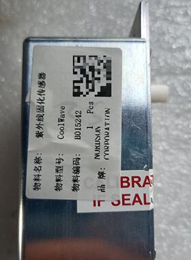 CoolWave B015242 紫外线固化传感器 工业自动化传感元件议价维修