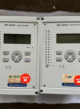 PSP641UX 备用电源自投装置 国电南自工业保护测控议价维修