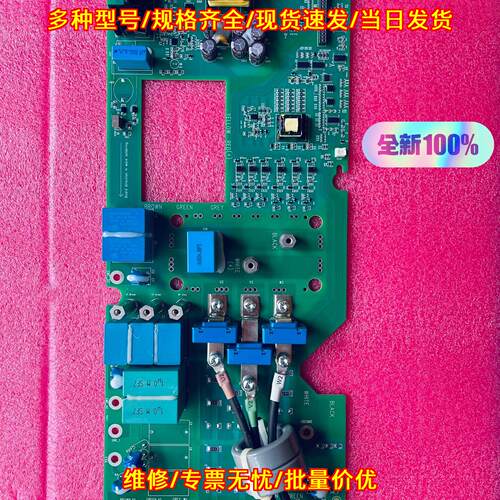 CINT-4521C CINT-4511C ABB工控驱动板议价维修