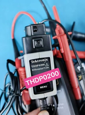 THDP0200 高压差分探头 Tektronix泰克示波器探头议价维修