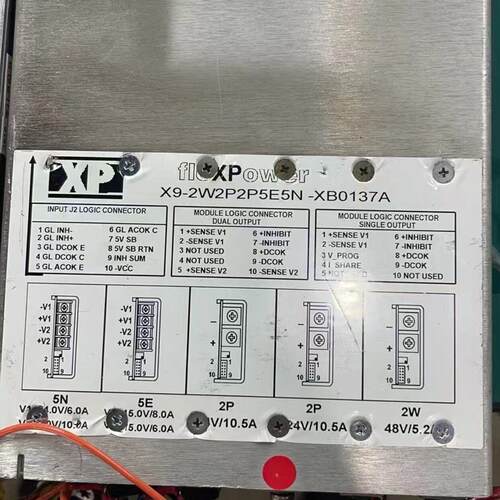 X9-2W2P2P5E5N-XB0137A XP工业电源维修议价维修