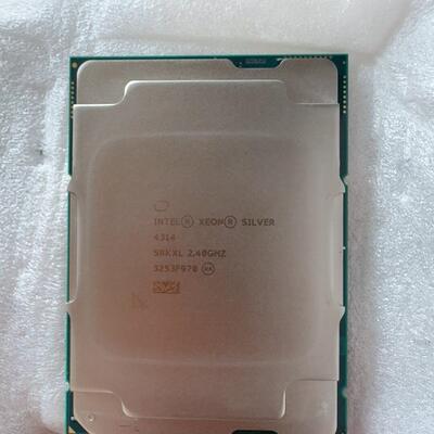 4314 至强银牌CPU 十六核心三十二线程 2.40GHz处理器议价维修