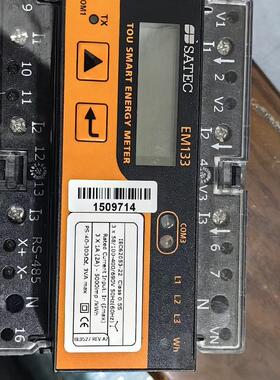 EM133 SATEC 多功能电力参数测量仪 智能电能监测仪表议价维修