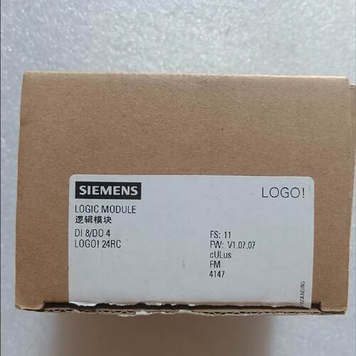 6ed1052 1hb00 逻辑模块 LOGO!24RC 工控扩展模块议价维修