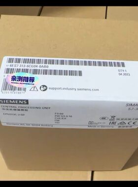 6ES7313-6CG04-0AB0 中央处理器模块 S7-300 CPU313C-2DP议价维修