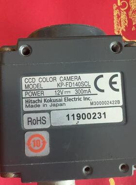 KP-FD140SCL Hitachi CCD彩色工业相机 工业自动化配件议价维修