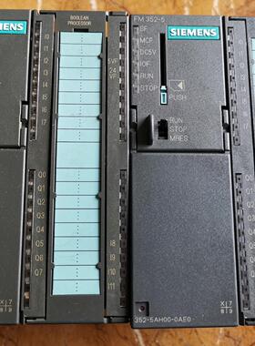6ES7 352-5AH00-0AE0 高速布尔处理器 工控自动化模块议价维修