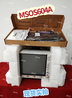 MSOS604A 高精度数字示波器 是德科技测试仪器议价维修