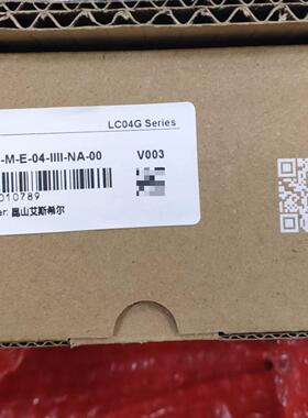 LC04G-M-E-04-IIII-NA-00 BECCA北卡工控自动化模块议价维修