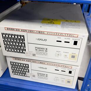 PHENIX III 1200 楷捷KAIJO超声波清洗机工业清洗设备议价维修