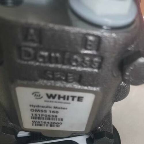 OMSS160 151F0538 怀特液压马达 丹佛斯工业液压配件议价维修
