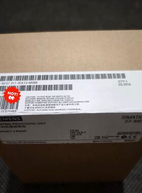 6ES7317-2EK13-0AB0 中央处理器模块 CPU317-2PN/DP 热卖议价维修
