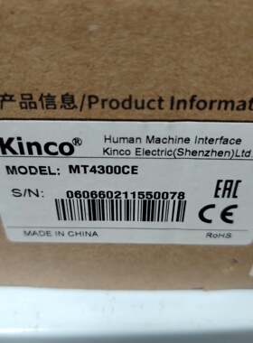 MT4300CE Kinco步科触摸屏工控人机界面议价维修