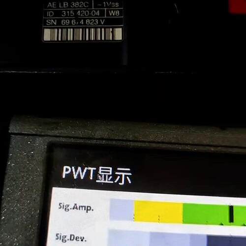 AE LB382C ID315 420-04 海德汉光栅尺读数头议价维修