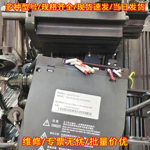 IS620NT012I-XD ISMH2 3kW汇川伺服驱动器伺服电机套装议价维修