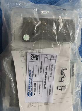 M5VS-55-R DC-DC转换器 KEC 工控电源转换模块议价维修