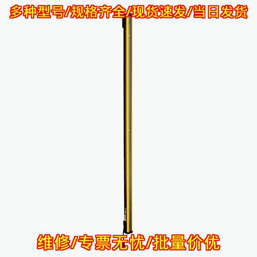 M2C-EA03400A10 安全光栅 工业自动化防护探测器件议价维修