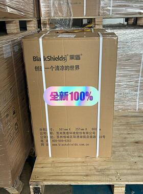 AC1500W黑盾制冷机柜空调 交流220V输入工业制冷设备议价维修