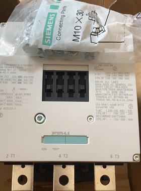 3RT5075-6AP36 交流接触器 电压 工控配件议价维修