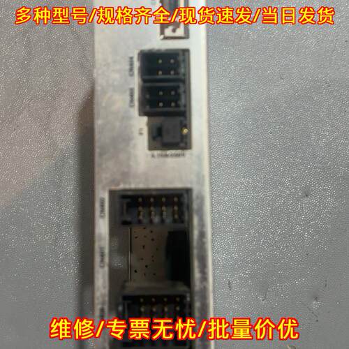 JANCD-YBK01 抱闸基板 安川DX100控制柜工控配件议价维修