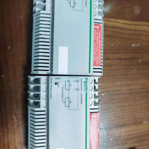 P054444 框架外部供电模块 220V AC/DC工业电源议价维修