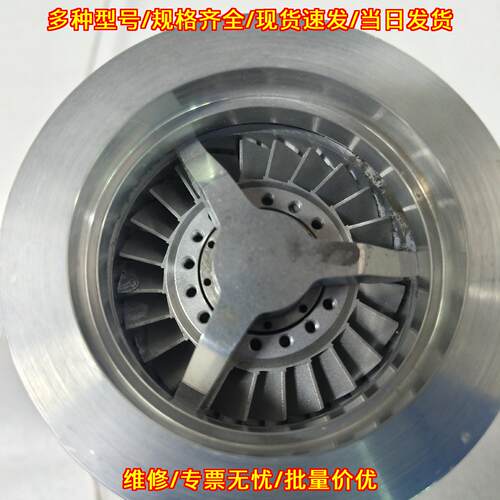 TMH 064 分子泵 PFIFFER真空工业配件议价维修