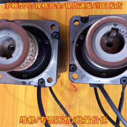 ECMA-C20807PS 伺服电机 台达750w议价维修