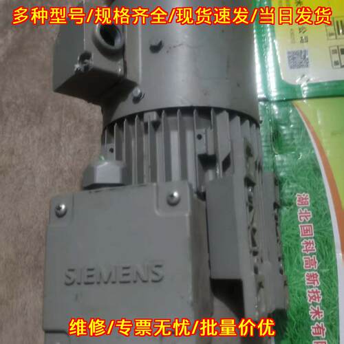 1LE0303-0DB32-1AA5-Z 变频电机 工业工控传动设备议价维修