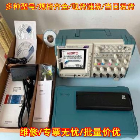 TPS2024B 泰克示波器 四通道200MHz带宽 2GS采样测量仪器议价维修