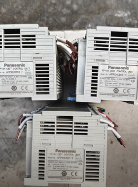 AFPXHC60T PLC控制器 FP-XH C60T 松下工控控制单元议价维修