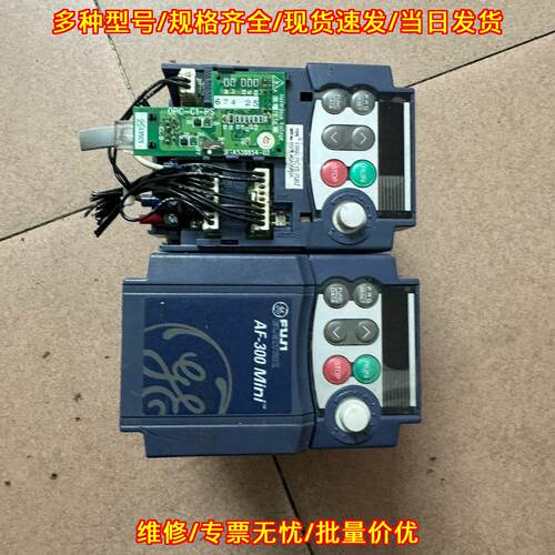 FRN0.75C1S-7QB2 GE富士变频器 工业工控调速设备议价维修