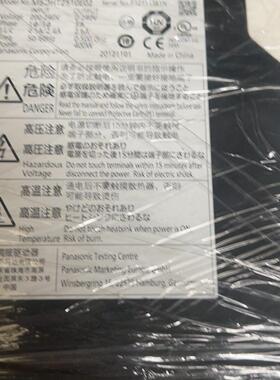MBDHT2510E02 松下交流伺服驱动器 工业自动化配件议价维修