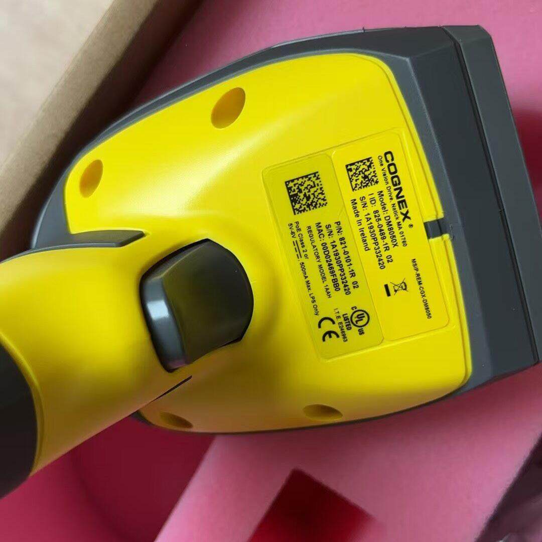 DMR8050X-0200 康耐视工业读码器 手持条码扫描设备议价维修
