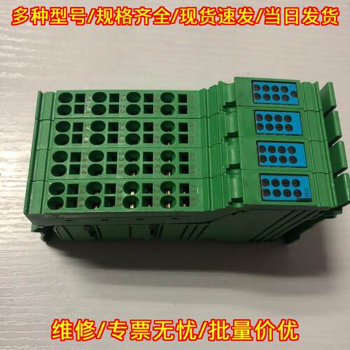 IB IL 24 DI 32/HD-PAC Inline模块 工控IO模块议价维修