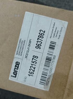 MCS12L41-SKMP1 Lenze伦茨伺服电机 可开发票 质保一年议价维修