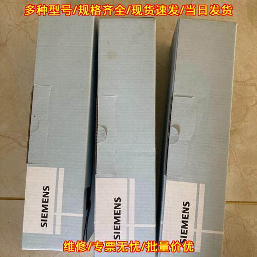 QFM3171 温湿度传感器 风管式 温湿度检测议价维修