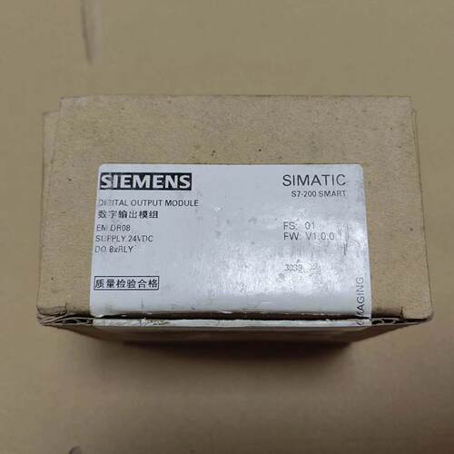EM DR08 S7-200 SMART 数字输模块 24VDC 继电器输议价维修