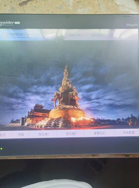 GT06310 HMI触摸屏 12.1寸彩色工业触控显示屏议价维修