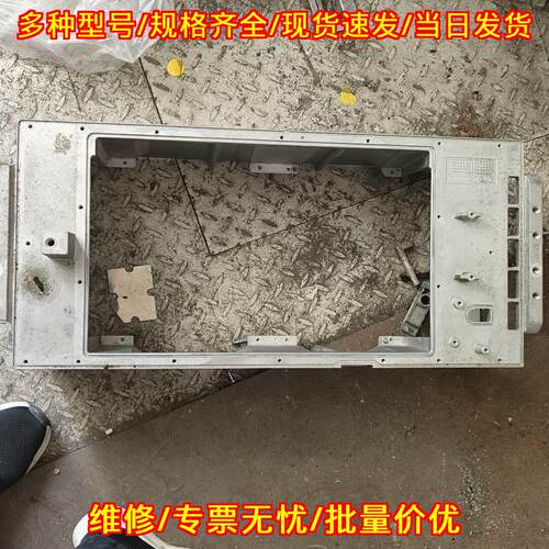 G120C G120XA 240-2 变频器外壳 90kw-132 工控配件议价维修
