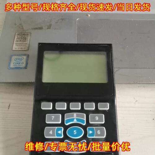 20-HIM-A6 变频器操作面板 适配AB罗克韦尔PF755 PF753议价维修