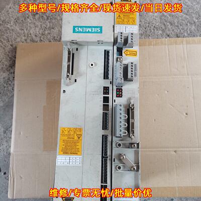 6SN1145-1AA01-0A 驱动器 功能包好议价维修