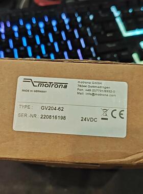 GV204-62 脉冲式分配器 motrona工业自动化控制配件议价维修