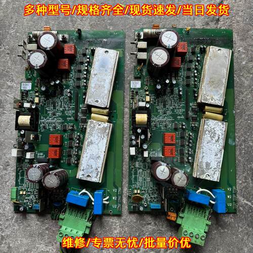 EM33D980251 FOXNUM赐福驱动板 工控电源板议价维修