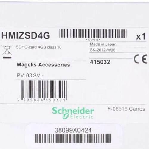 HMIZSD4G 工业储存卡 SDHC 4GB class10 触控屏配件议价维修