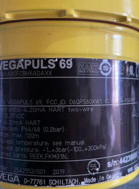 VEGAPULS 69 雷达液位计 工业自动化液位检测仪器议价维修