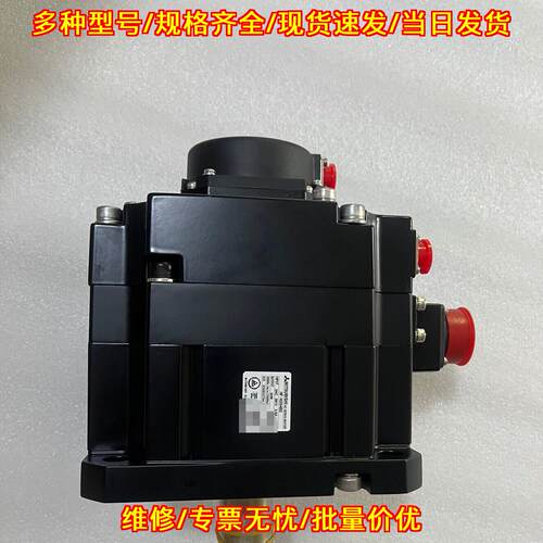 HF-H204BS 伺服电机 工控自动化设备传动配件议价维修