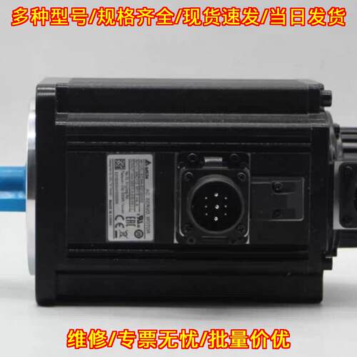 ECMA-J10604/JA0807/01020SS 交流伺服电机 工控配件议价维修