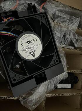 00FC554 PFR0912DHE 散热风扇 适用于RD350 Lenovo议价维修