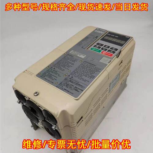 CIMR-AB4A0007FAA 变频器 A1000 3KW安川工控设备议价维修